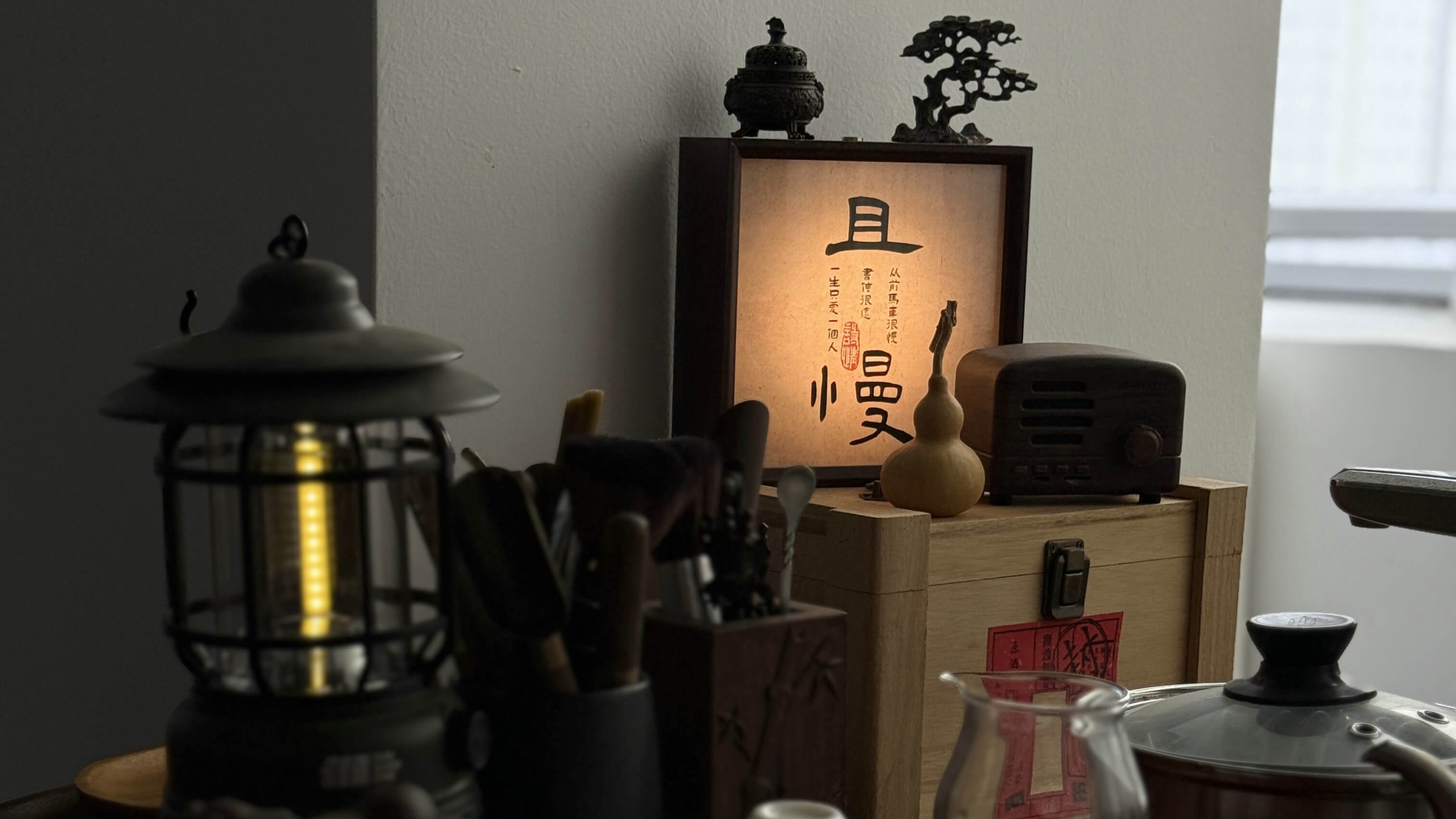 先觉设计办公空间